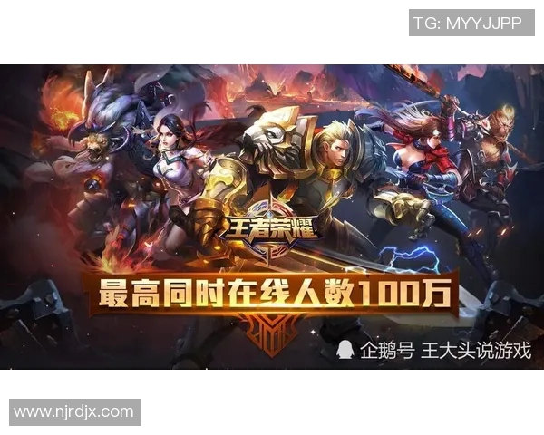 权威发布和平精英技术实力榜单揭示游戏开发者竞争新趋势